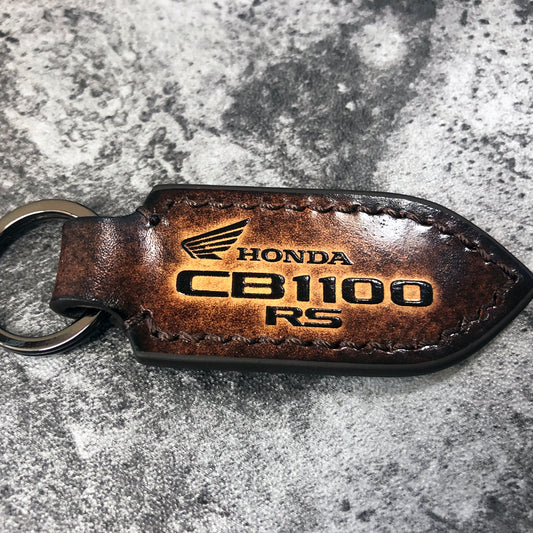 Honda CB1100RS Leather Keychain – Pointed Brown