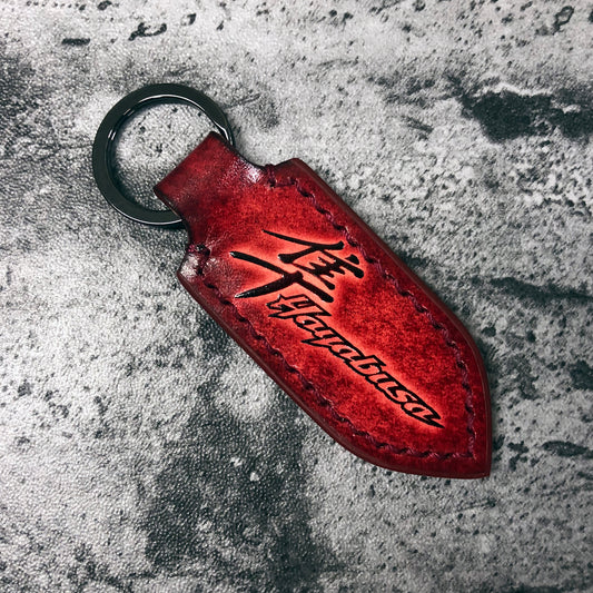 Hayabusa Logo Handmade Leather Keychain – Red