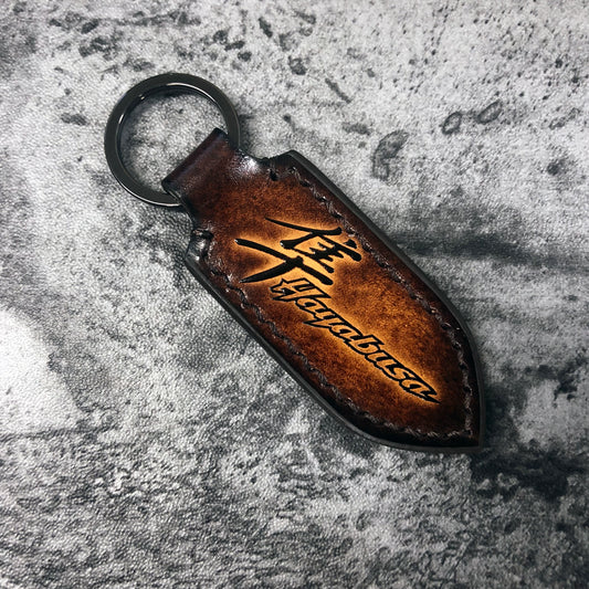 Handmade Hayabusa Leather Keychain – Brown