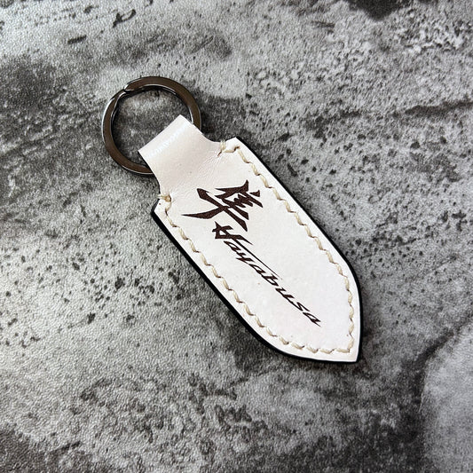 Hayabusa White Leather Keychain – Laser Marked
