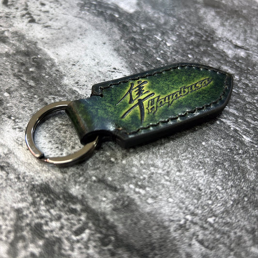 Hayabusa Handmade Leather Keychain – Dark Green